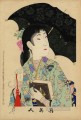 A woman holding a Western style umbrella and a Western style book Toyohara Chikanobu Japanese
